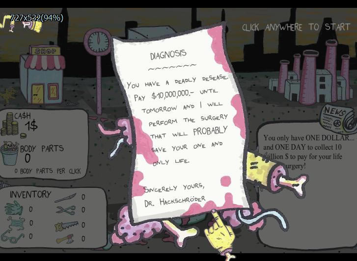 ҽԺ��������Ϸ��վ