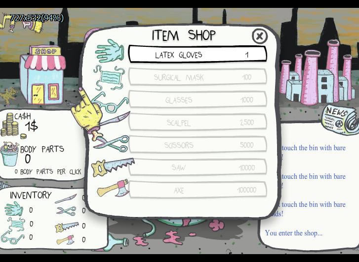 ҽԺ��������Ϸ