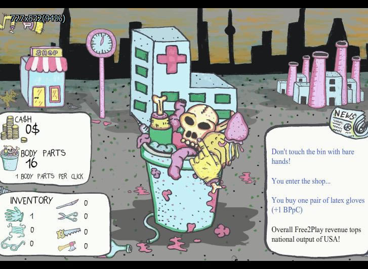 ҽԺ��������Ϸ��վ