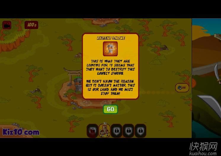 ���߷���ս��Ϸ��վ