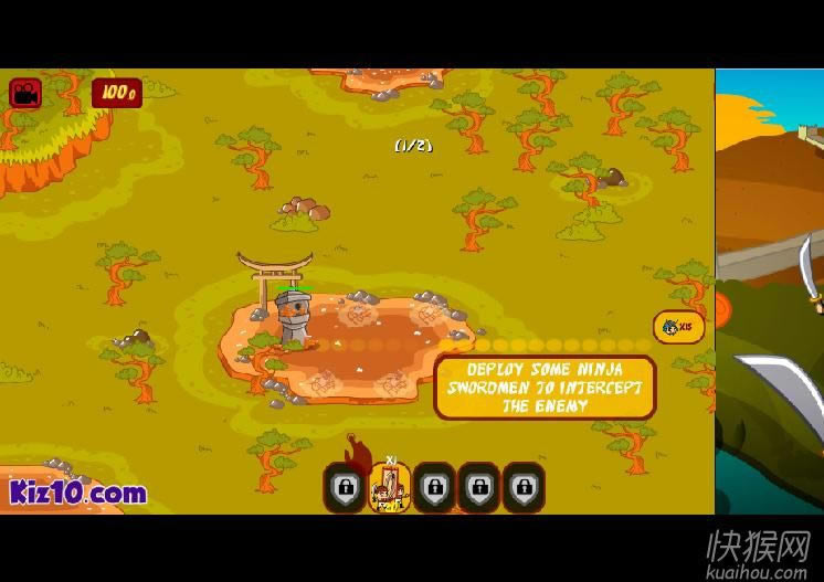 ���߷���ս��Ϸ