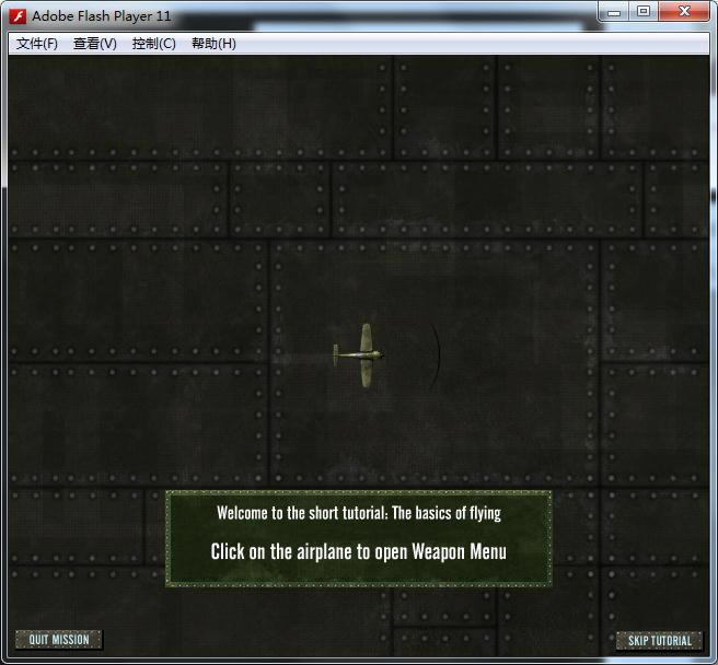 ����ս����Ϸ