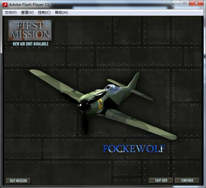 ����ս����Ϸ��վ