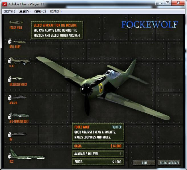 ����ս����Ϸ��վ