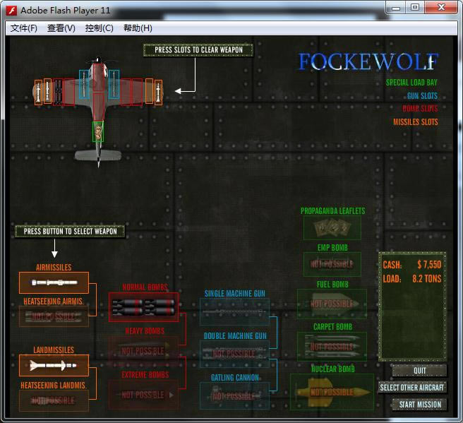 ����ս����Ϸ��վ