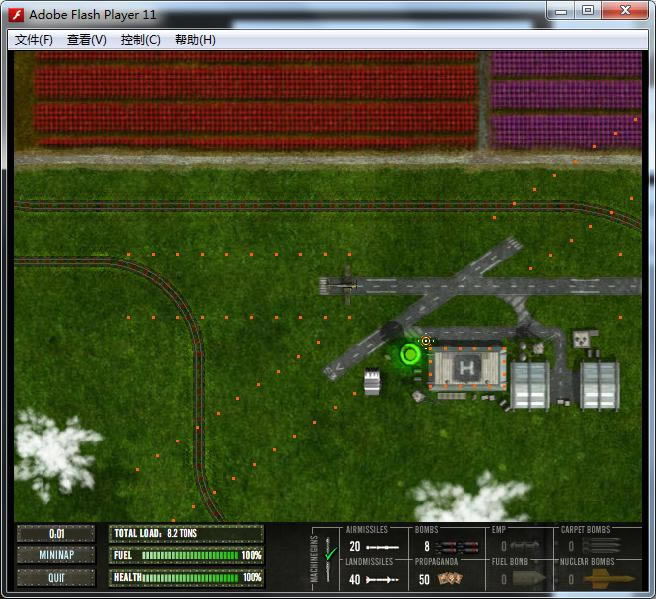 ����ս����Ϸ��վ