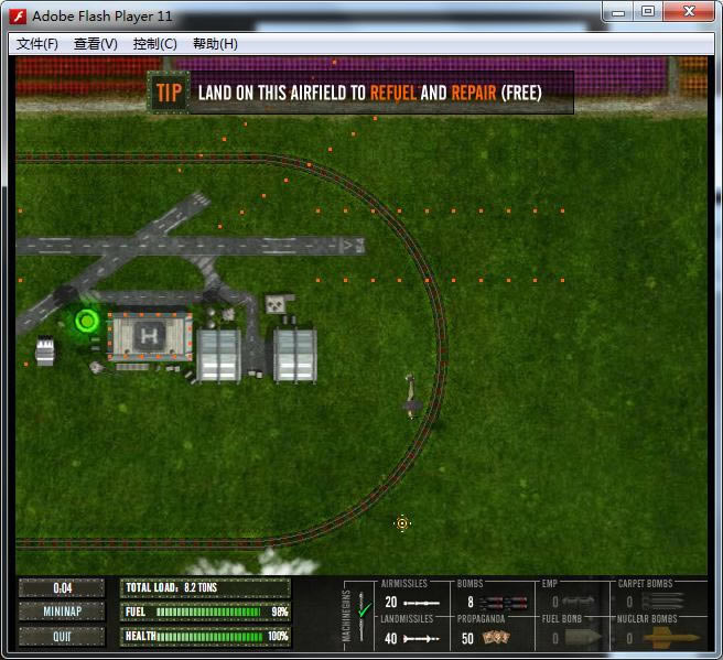 ����ս����Ϸ��վ