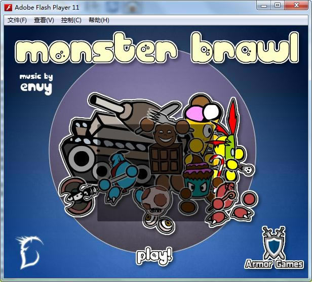 ������ž�������Ϸ��վ