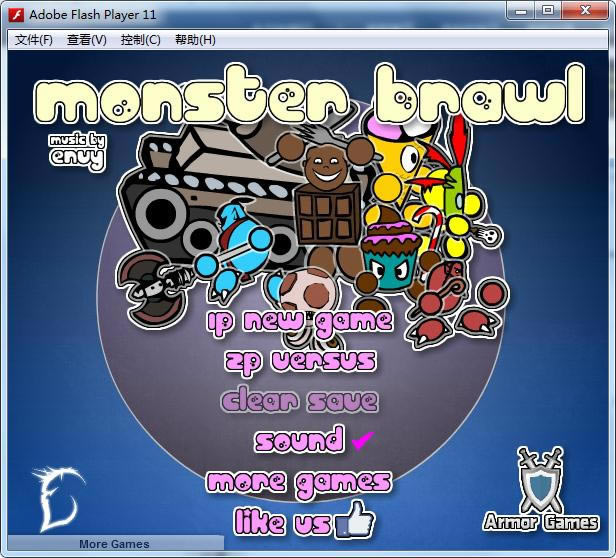 ������ž�������Ϸ��վ