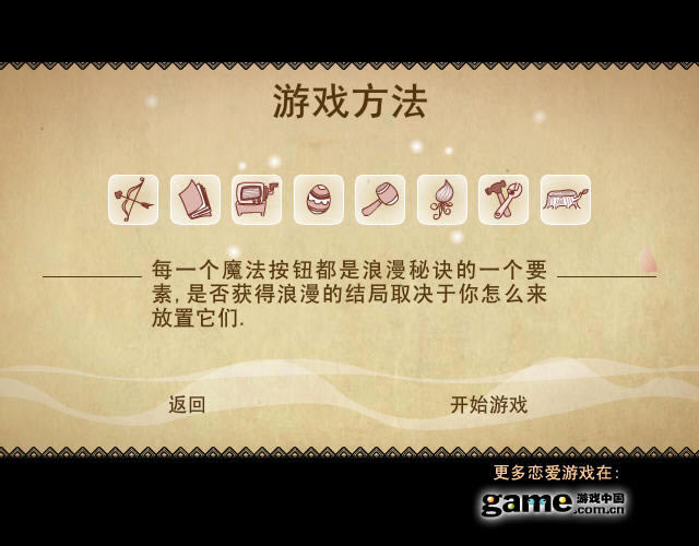 ������������Ϸ��վ