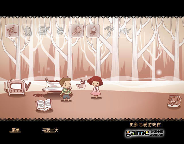 ������������Ϸ��վ