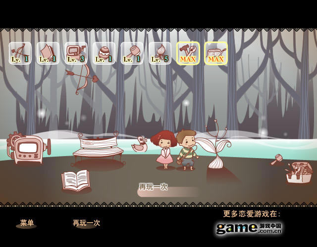 ������������Ϸ��վ