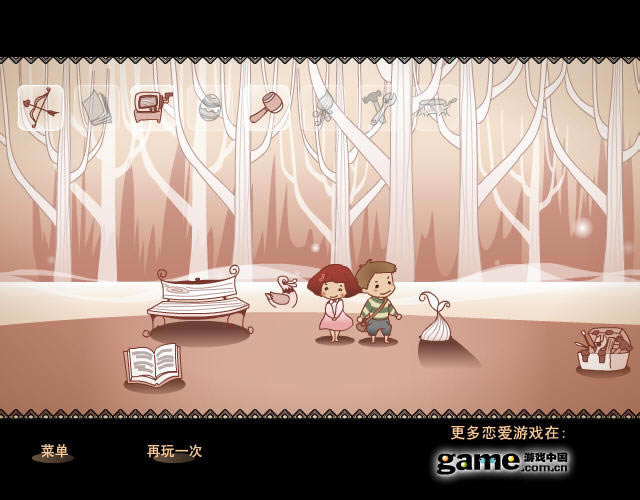 ������������Ϸ