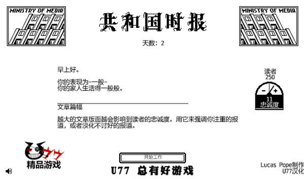 ʱ��������Ϸ��վ