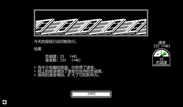 ʱ��������Ϸ��վ