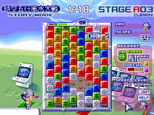 ħ����2��Ϸ