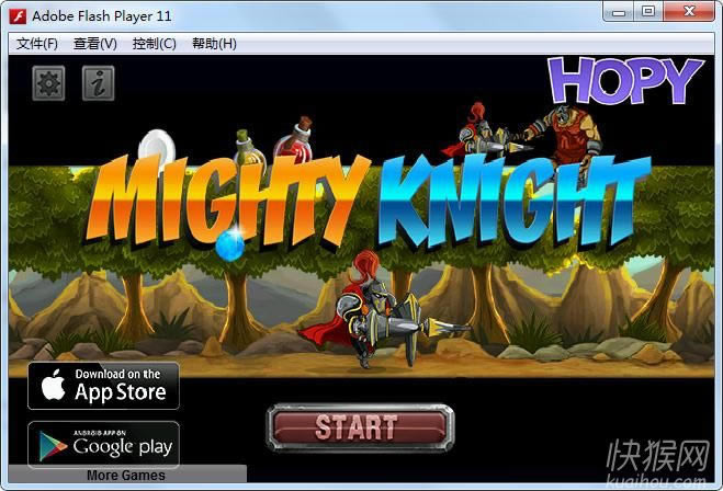 ǿ���ս��(Mighty Knight)��Ϸ��վ