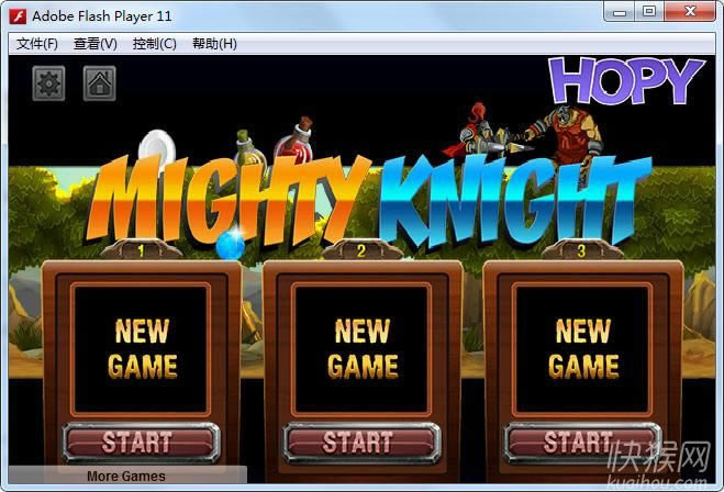 ǿ���ս��(Mighty Knight)��Ϸ��վ