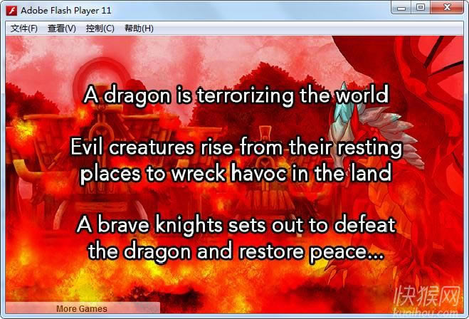 ǿ���ս��(Mighty Knight)��Ϸ��վ