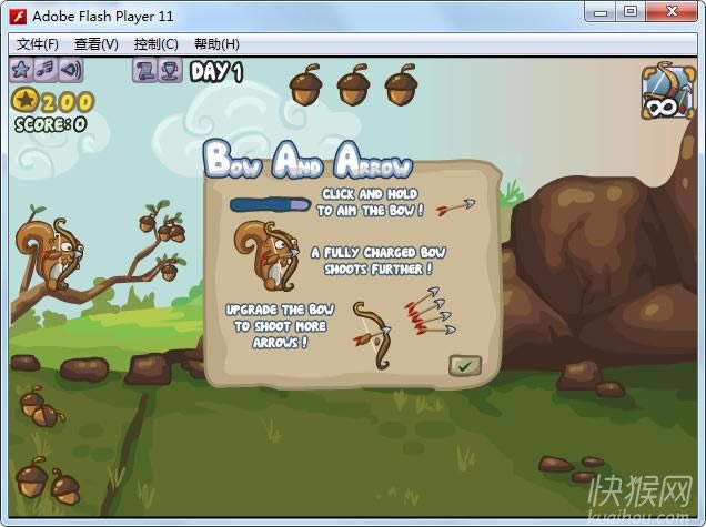 �������(Defend Your Nuts)��Ϸ��վ