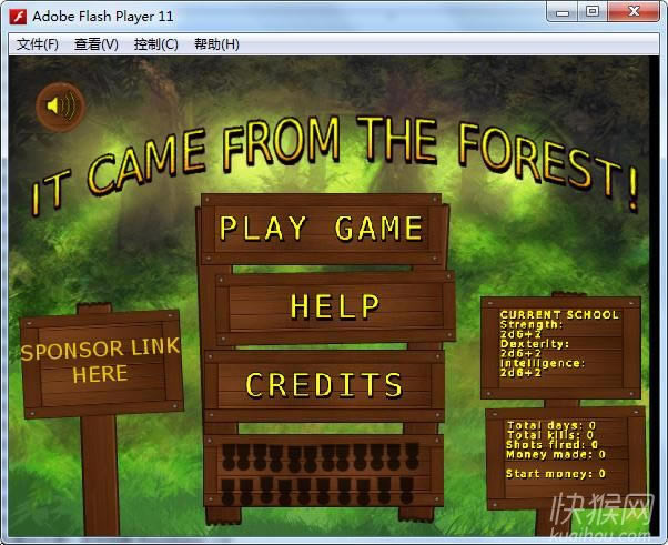 ������ɭ����Ϸ��վ