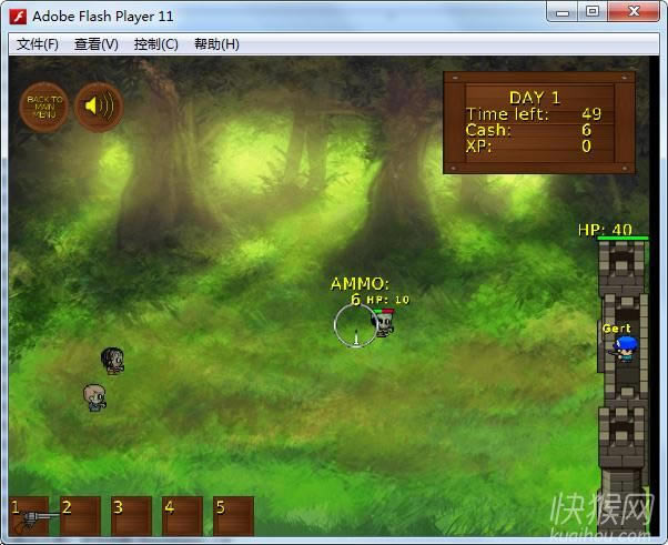 ������ɭ����Ϸ��վ