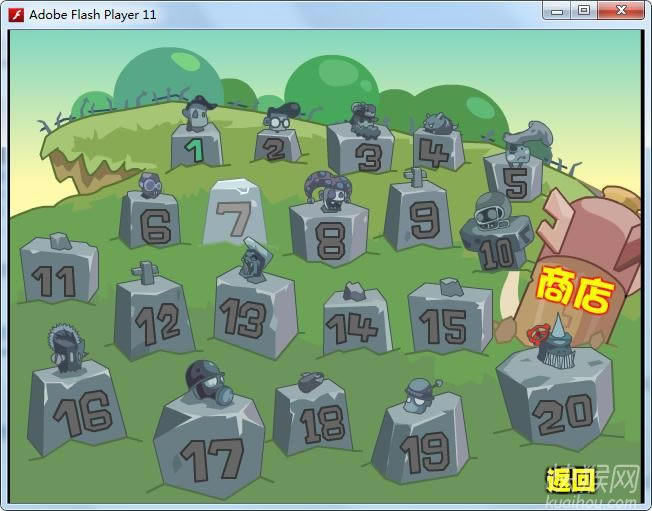 ���Ӵ�ս��ʬ��Ϸ��վ