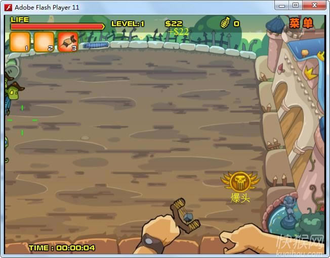 ���Ӵ�ս��ʬ��Ϸ