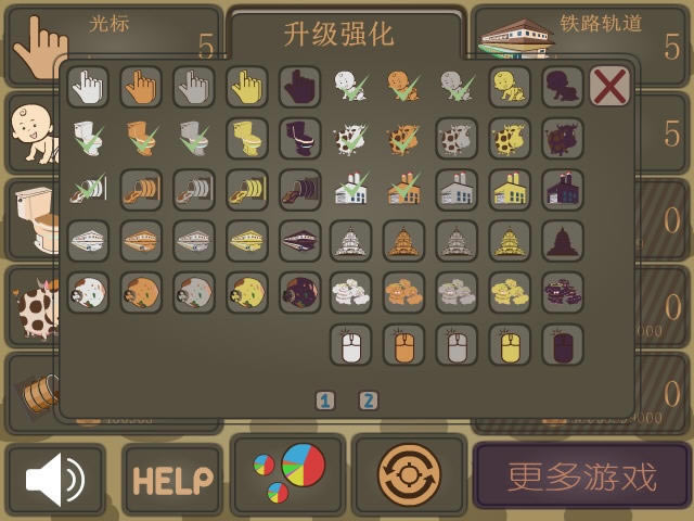 �������Ϸ��վ