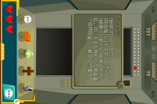 ��һ����Ϸ��վ