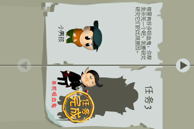 ��һ����Ϸ��վ