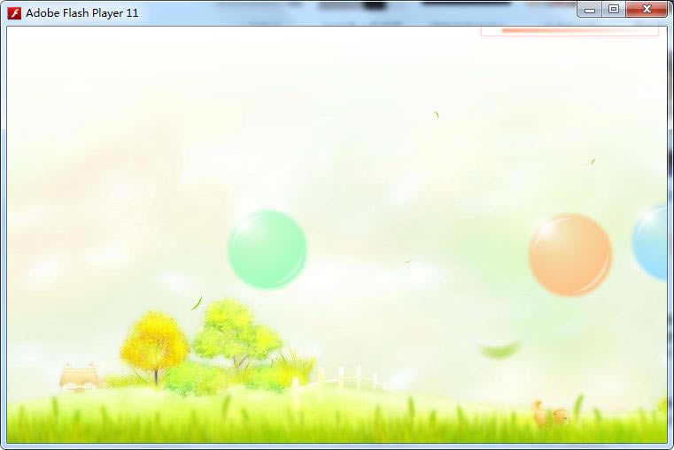 Сè�������λ�����Ϸ��վ