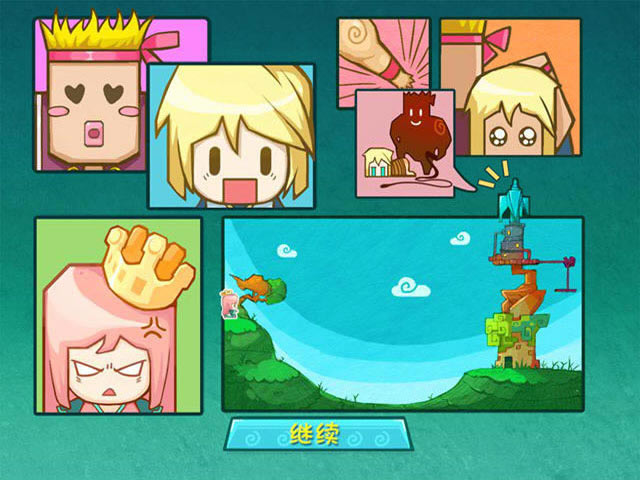 �ſ��Ǹ�������Ϸ��վ