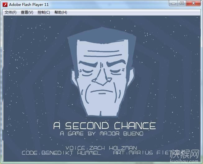 �ڶ��λ�����Ϸ��վ