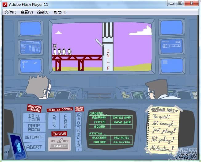 �ڶ��λ�����Ϸ��վ