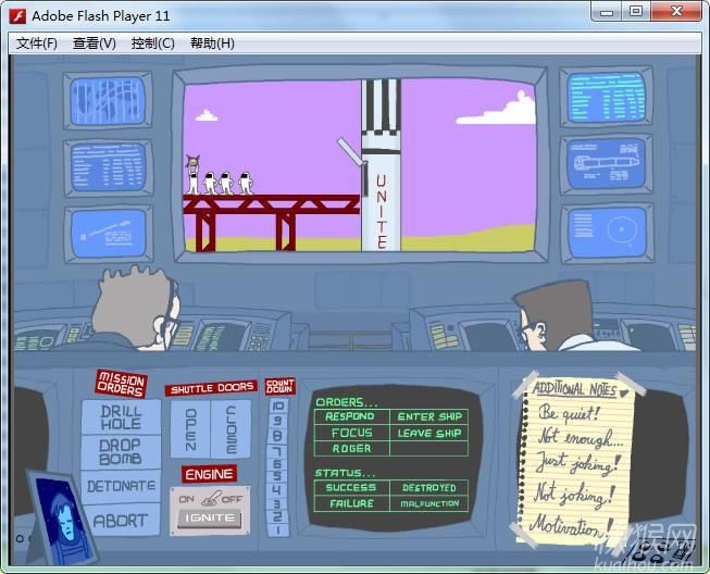 �ڶ��λ�����Ϸ��վ