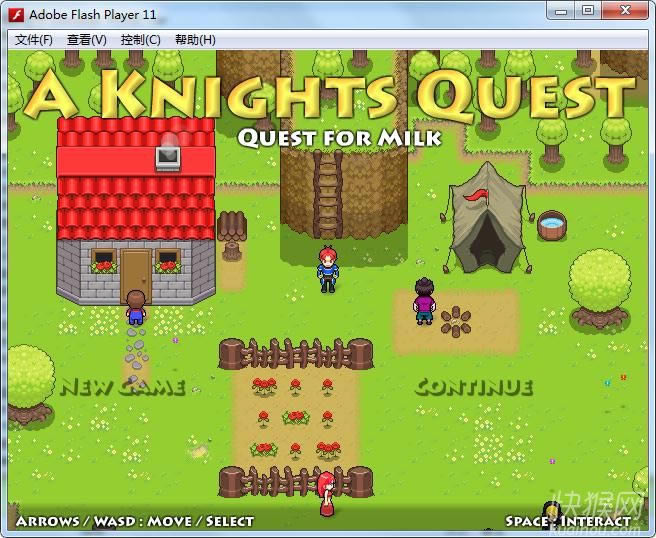 ţ������(quest for milk)��Ϸ��վ