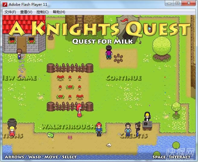 ţ������(quest for milk)��Ϸ��վ