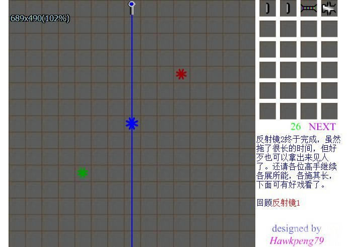 ����ķ��侵2��Ϸ��վ