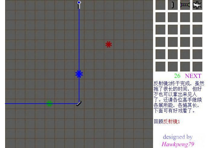 ����ķ��侵2��Ϸ��վ