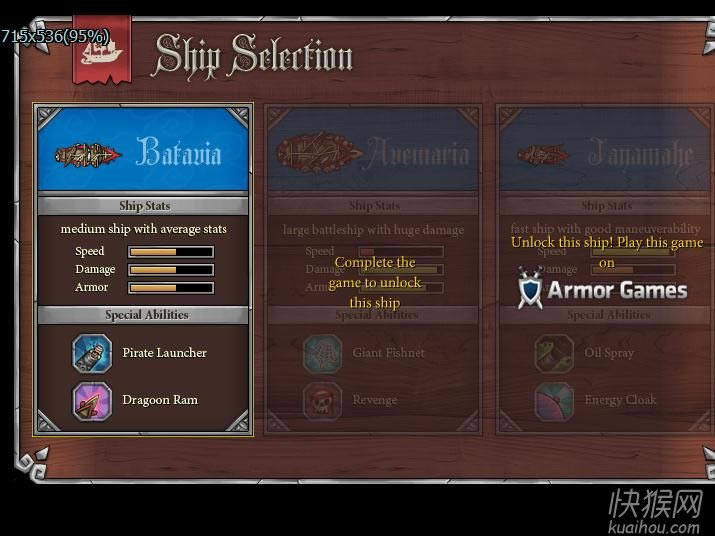 �����ݺ�1��(Pirateers����Ϸ��վ