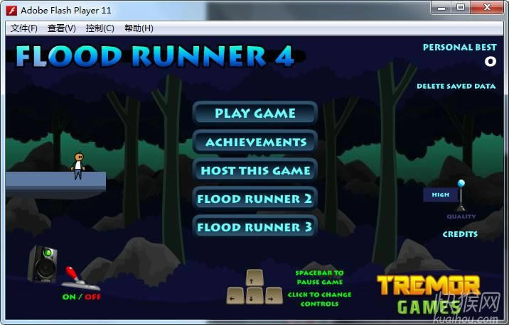 ��ˮ����4(Flood Runner 4)��Ϸ