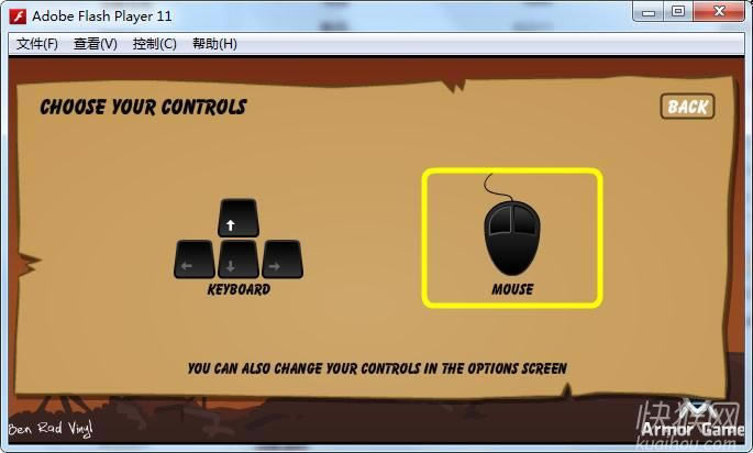 ĩ�տ�֮��ˮ��Ϯ��Ϸ��վ