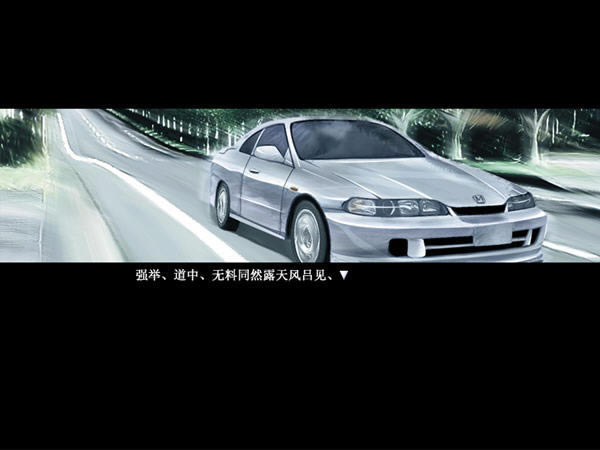 ˮ��2��Ϸ��վ