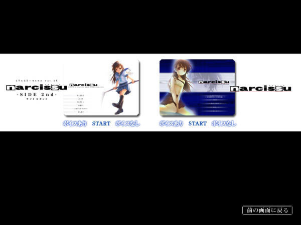 ˮ��2��Ϸ��վ