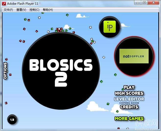 �������2��Ϸ��վ