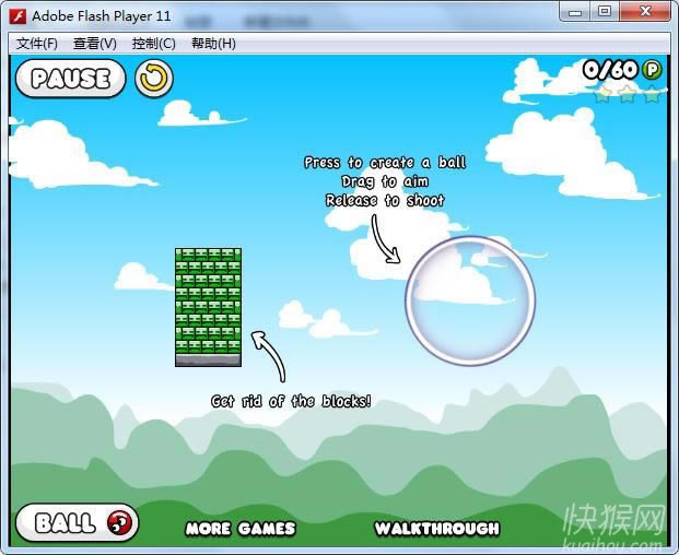 �������3��Ϸ