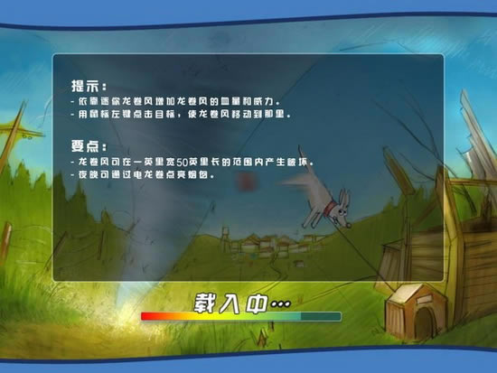 ��������Ϸ��վ