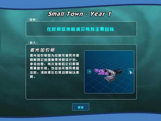 ��������Ϸ��վ