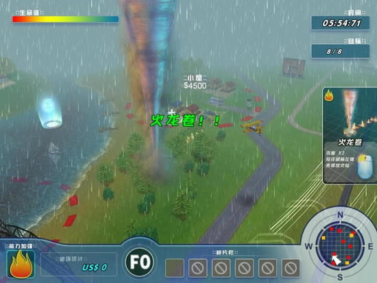 ��������Ϸ��վ